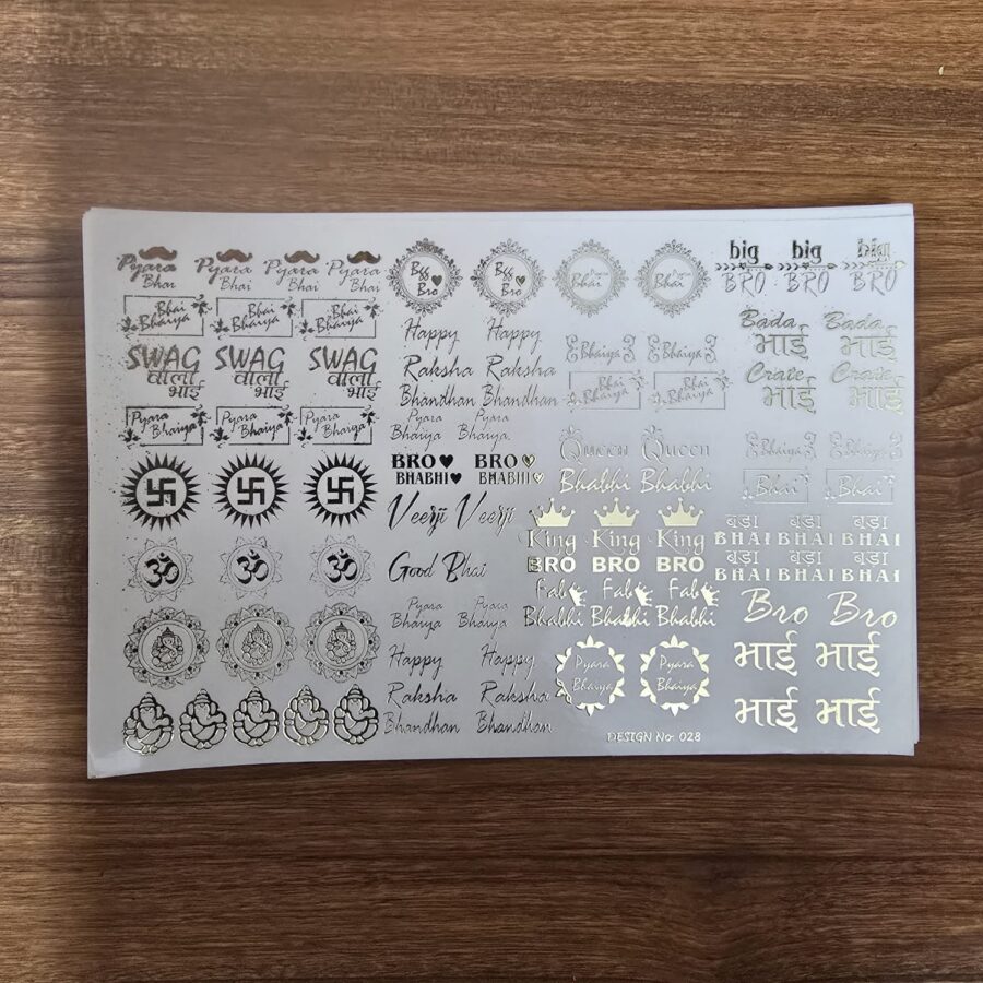 EMBOSSED STICKER SHEET A/5 DESIGN 28 (P0093)