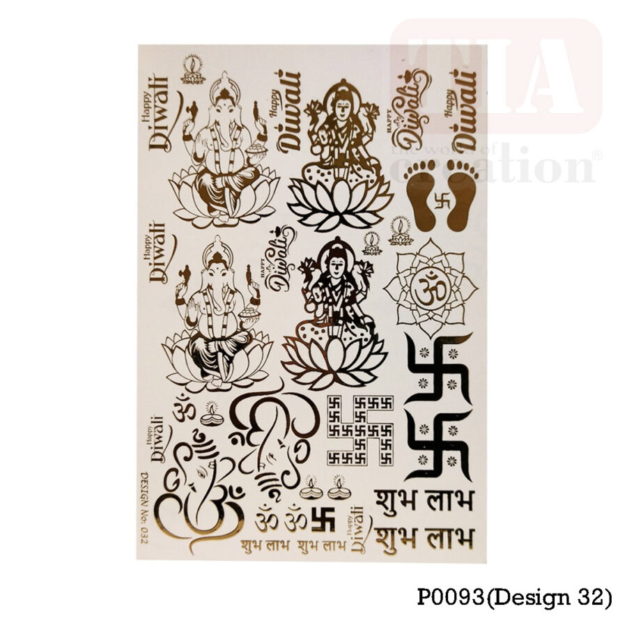 EMBOSSED STICKER SHEET A/5 DESIGN 32 (P0093)