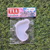 Keychain Foot Silicone Mould Premium - Ultimate Resin Supplies