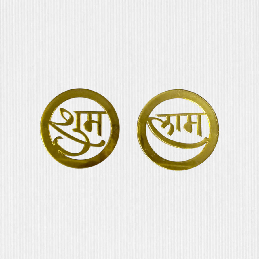 Shubh Labh Acrylic cutout