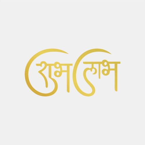 Shubh Labh Acrylic cutout Ultimate - Resin Art Accessory