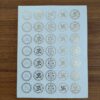 GOD EMBOSSED STICKER SHEET A/4 (04) - Product Image