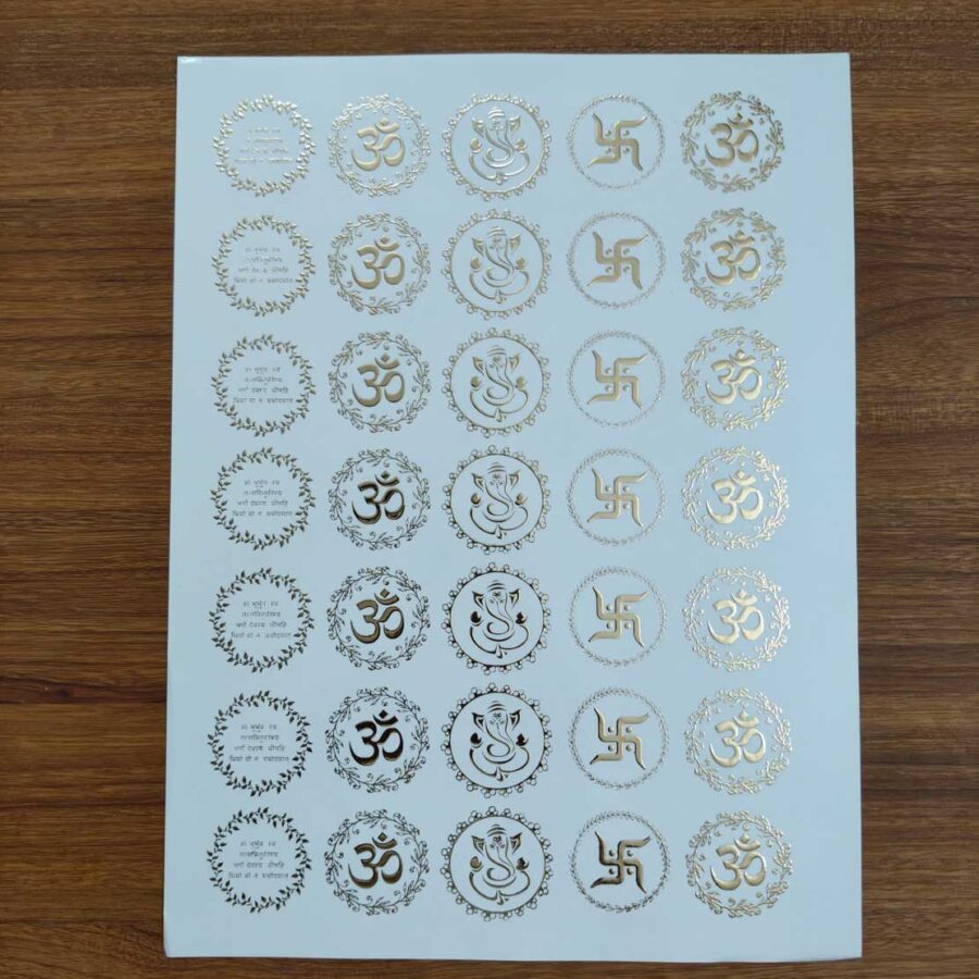 GOD EMBOSSED STICKER SHEET A/4 (04)