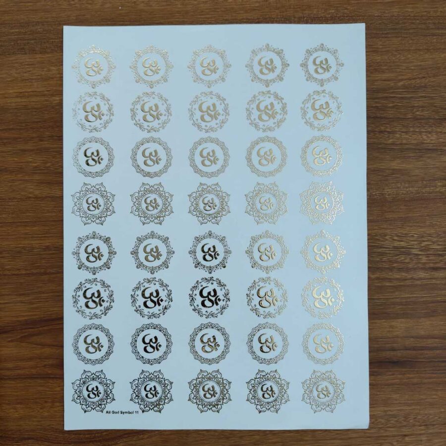 GOD EMBOSSED STICKER SHEET A/4 (11)