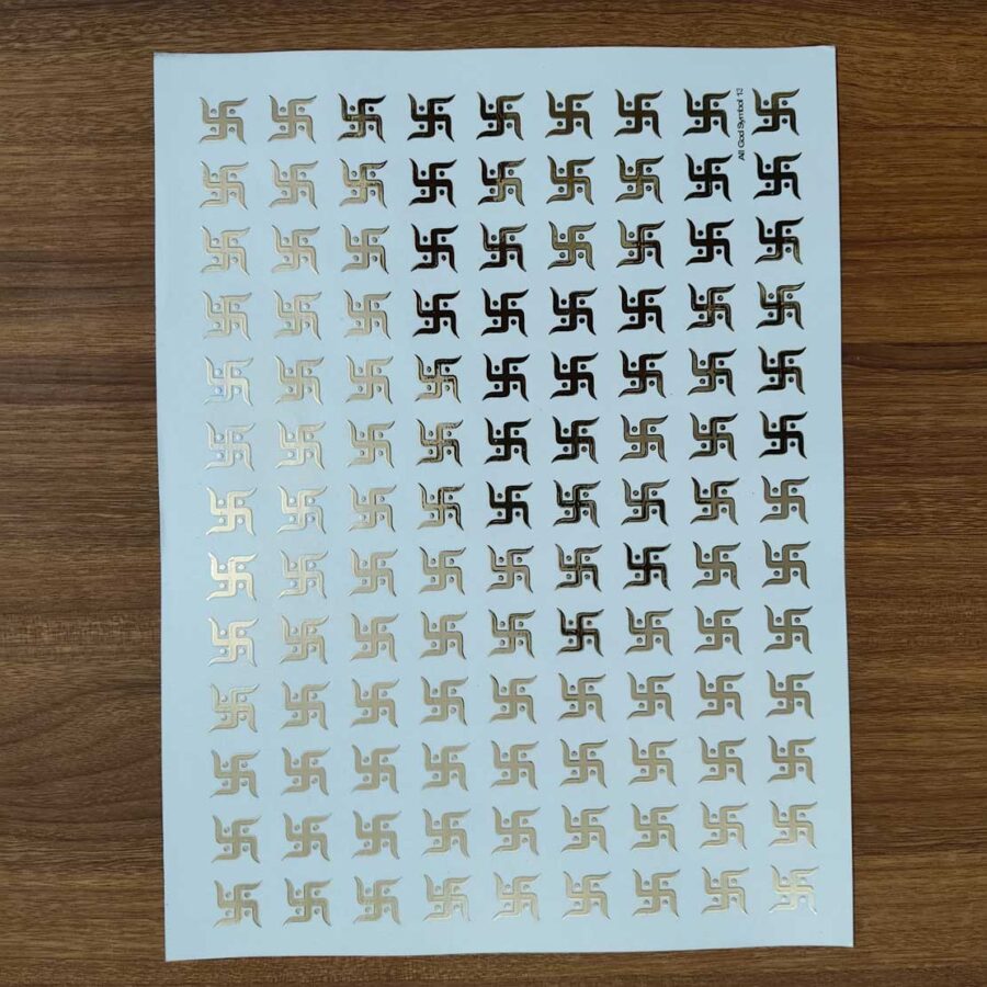 GOD EMBOSSED STICKER SHEET A/4 (13)