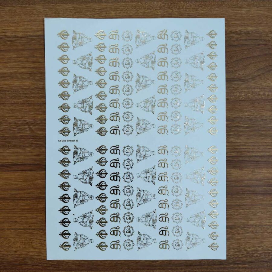 GOD EMBOSSED STICKER SHEET A/4 (23)