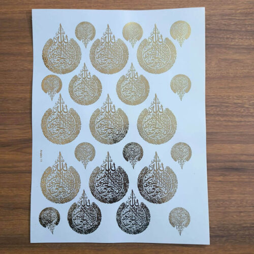 Arabic Embossed Sticker Sheet Premium for Resin Art