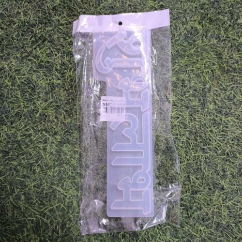 Subh Labh Silicon Mould (TC166) - Product Image