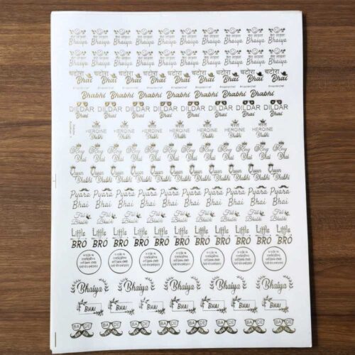 Raksha Bandhan EMBOSSED STICKER SHEET A/4 (01) - Product Image