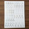 Raksha Bandhan EMBOSSED STICKER SHEET A/4 (03) - Product Image