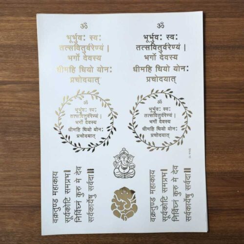 Resin Art Sticker Sheet Ultimate - Embossed Decorative Design