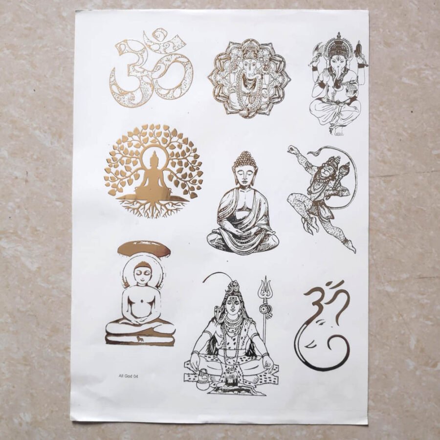 All God Embossed Insert Sticker Sheet A/4 (TR805)