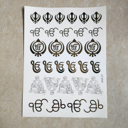 All God Symbols Embossed Premium Resin Art Sticker Sheet A/4