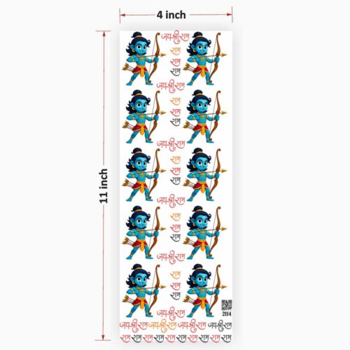 Shree Ram UV DTF Sticker Premium for Resin Art - Ultimate Quality