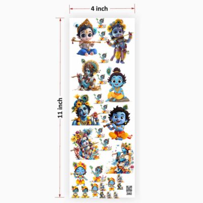 Radhe Krishna UV DTF Sticker for Resin art (TR2102)