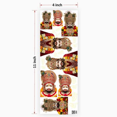 KhatuSyam UV DTF Sticker for Resin art (TR2114)