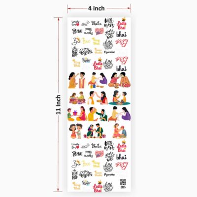 Raksha bandhan UV DTF Sticker for Resin art (TR2115)