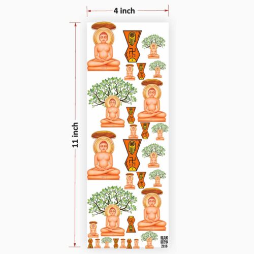 Mahavir Swami UV DTF Sticker for Resin Art Ultimate - High-Quality Design