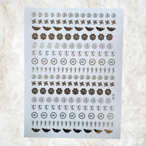 Raksha Bandhan Embossed Sticker Sheet Premium for Creative Crafts