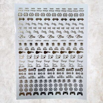 Raksha Bandhan EMBOSSED STICKER SHEET A/4 (TR1300)
