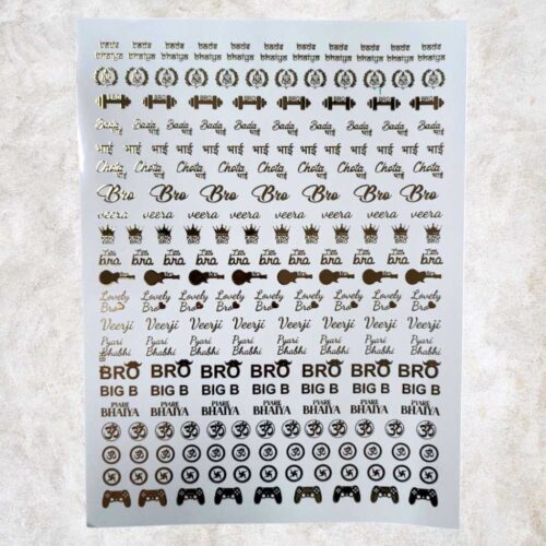 Raksha Bandhan Embossed Sticker Sheet Premium for Creative Crafts