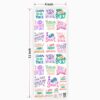 quote UVDTF Sticker for Resin Ultimate - High-Quality Craft Tool