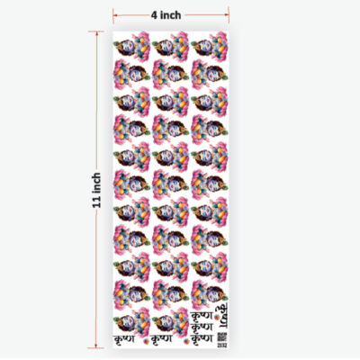 Kanha UVDTF Sticker for Resin art (TR2132)
