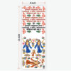 Kanhaji Shlok UVDTF Sticker Premium Resin Art Tool