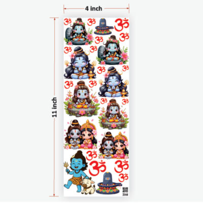 Mahadev UVDTF Sticker for Resin art (TR2144)