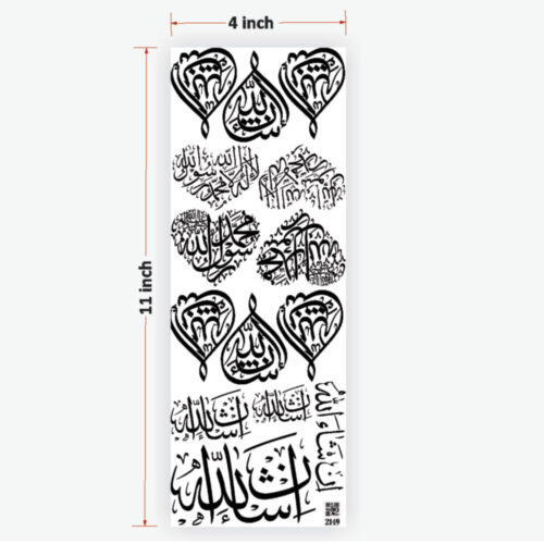 Arabic UVDTF Sticker for Resin Art Ultimate - Durable Custom Design