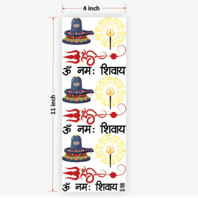 Mahadevji Shlok UVDTF Sticker for Resin art (TR2150)