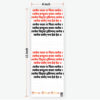 Shlok UVDTF Sticker for Resin Art Ultimate - Durable Craft Supplies