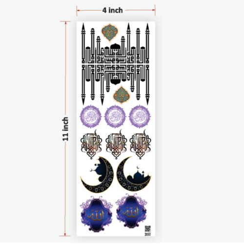 Masjid UVDTF Sticker for Resin Art Ultimate - Crystal Clear Finish