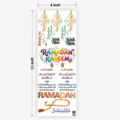 Ramdan UVDTF Sticker for Resin art (TR2158)