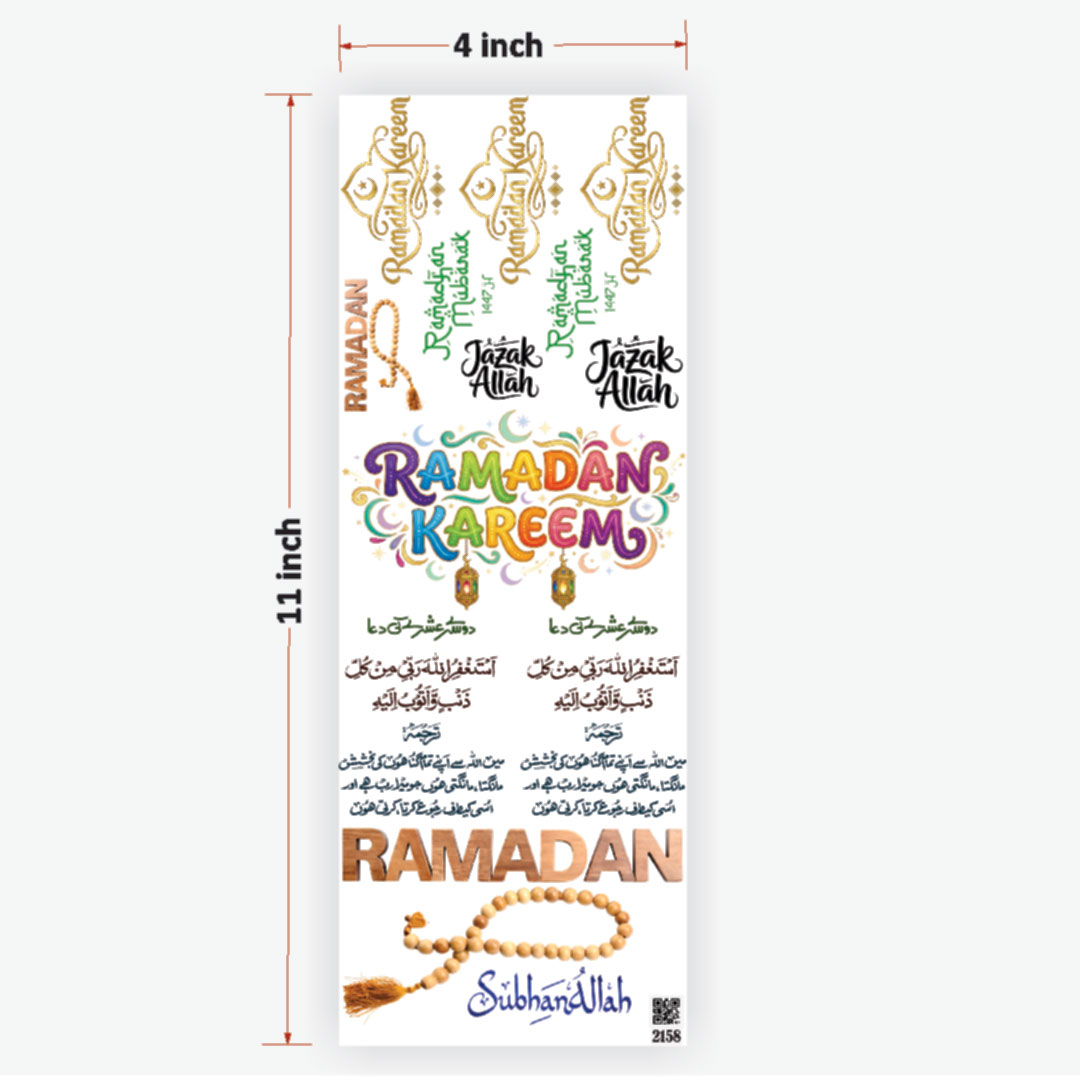 Ramdan UVDTF Sticker for Resin art (TR2158) 1 Ramdan UVDTF Sticker for Resin Art - Superior Quality