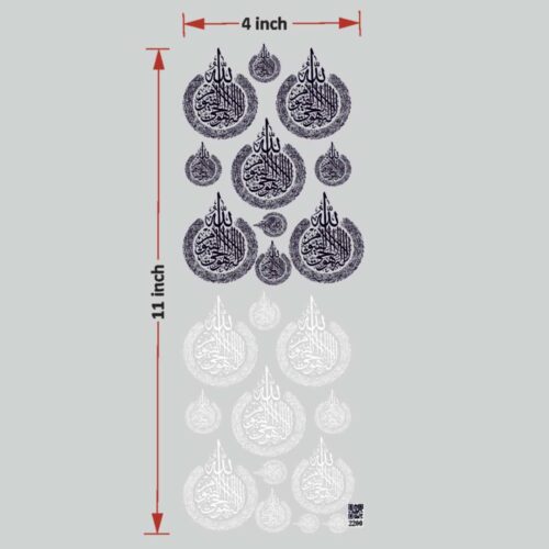 Arabic UV DTF Sticker for Resin art (TR2200)