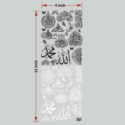 Arabic UV DTF Sticker for Resin art (TR2206)