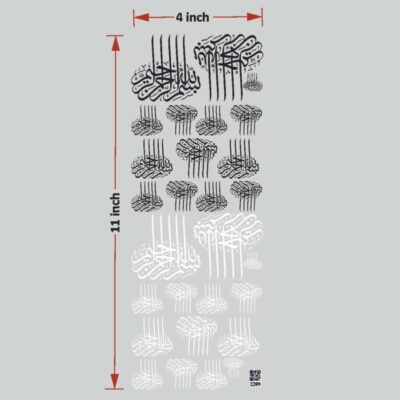 Arabic UV DTF Sticker for Resin art (TR2209)
