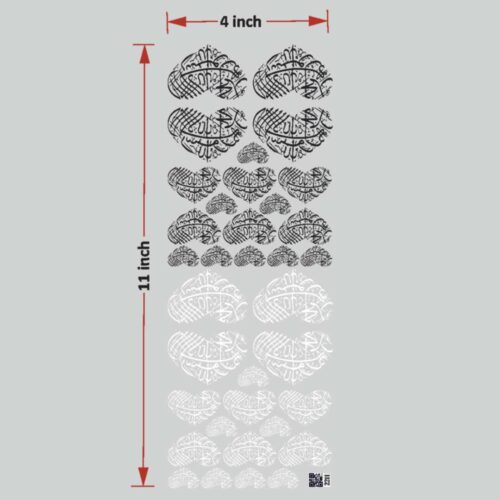 Arabic UV DTF Sticker